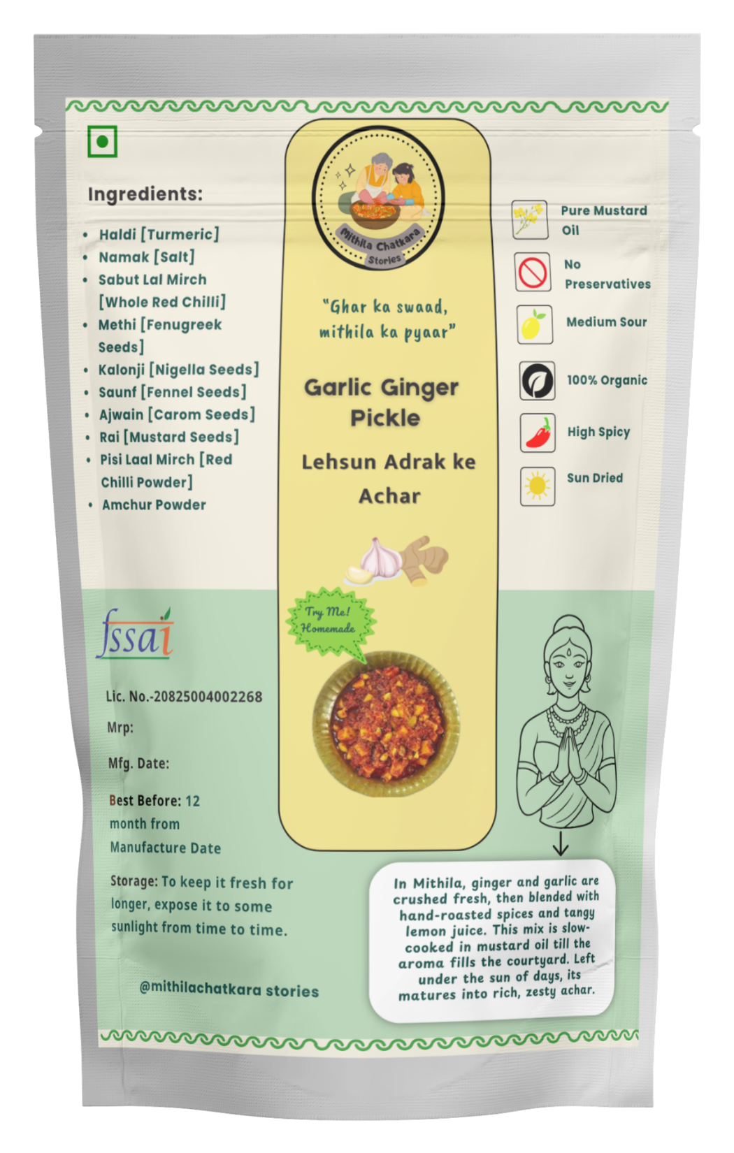 Garlic Ginger Pickle Lehsun Adrak ka achar
