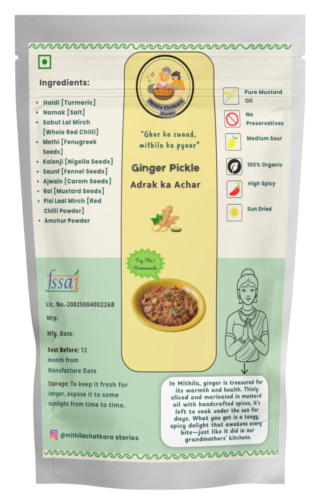 Ginger Pickle Adrak ka achar