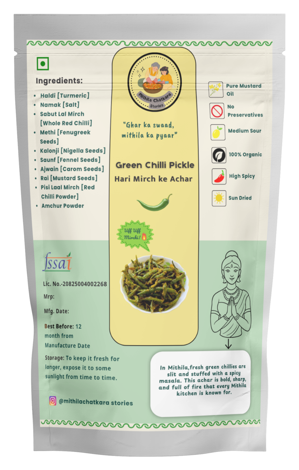 Green Chilli hari mirch ka achar