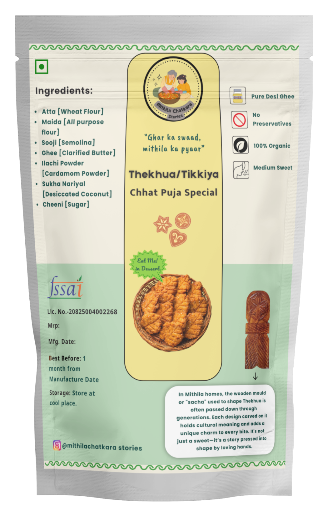Thekhua Tikkiya Chhat Puja Special Snacks